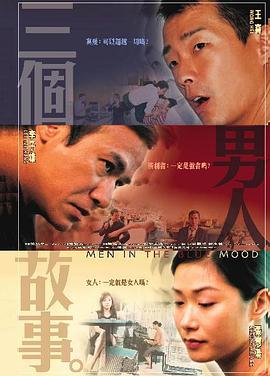 女演员列表