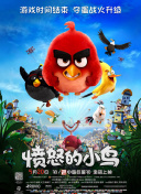 性开放的世界 h文